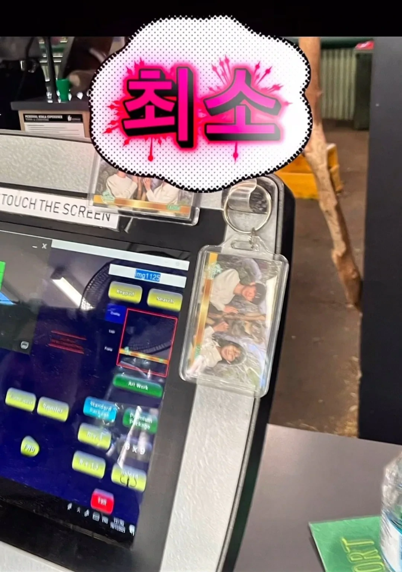 계약서에-함부로-사인했다가-호주-동물원-명물이-된-커플.jpg-30-이미지