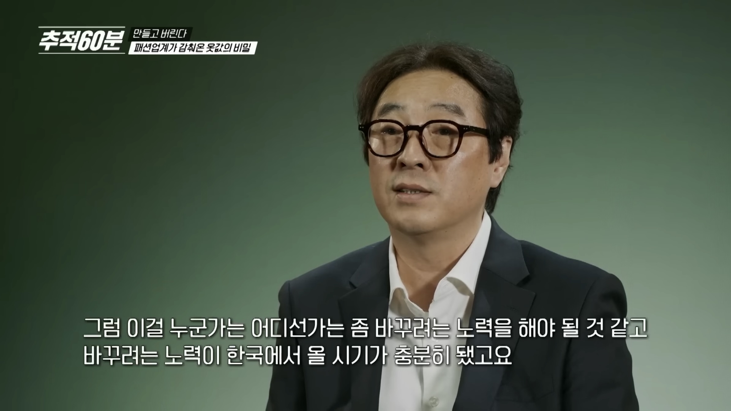 진짜-개노답인것-같은-패션업계-37-이미지