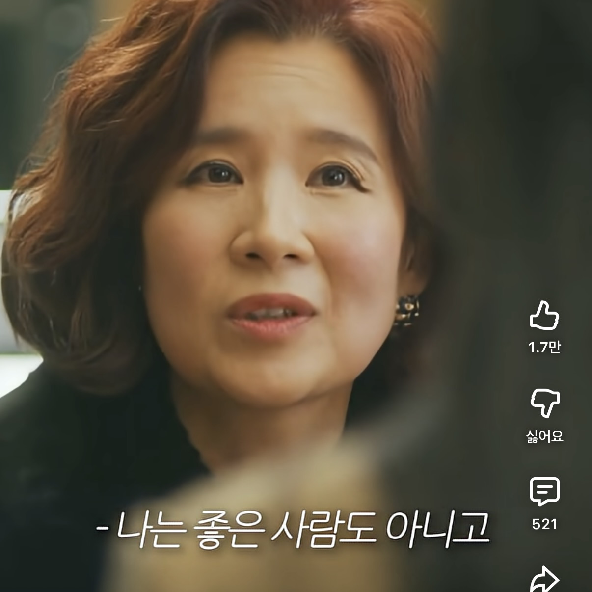 8년동안-사귄-여친한테-문자-이별당한-딸-대신-복수해주는-엄마-35-이미지