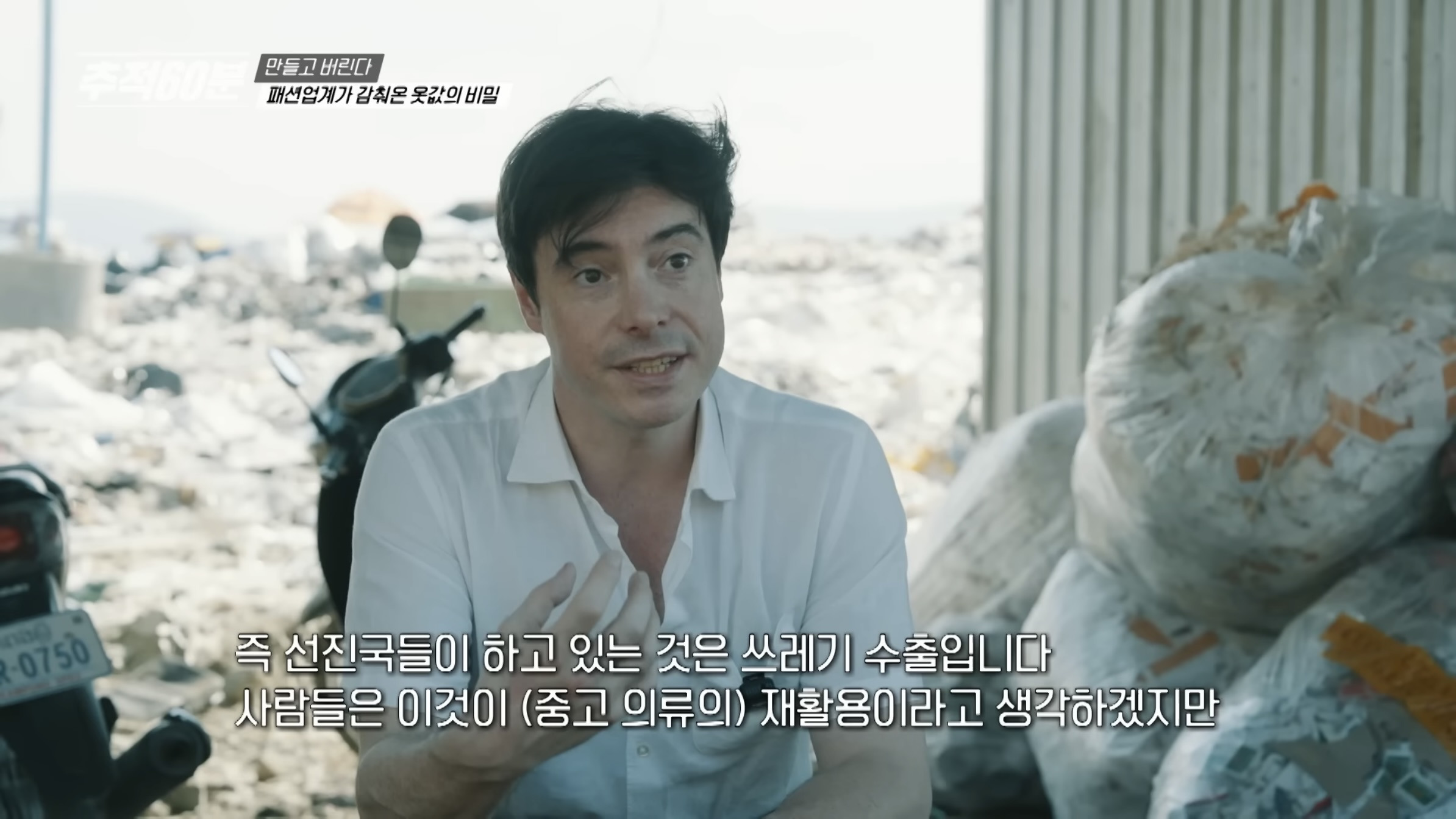 진짜-개노답인것-같은-패션업계-11-이미지