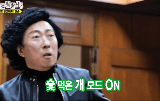 정준하-:-"얘-컨트롤-할-수-있는-사람은-나밖에-없어"-4-이미지