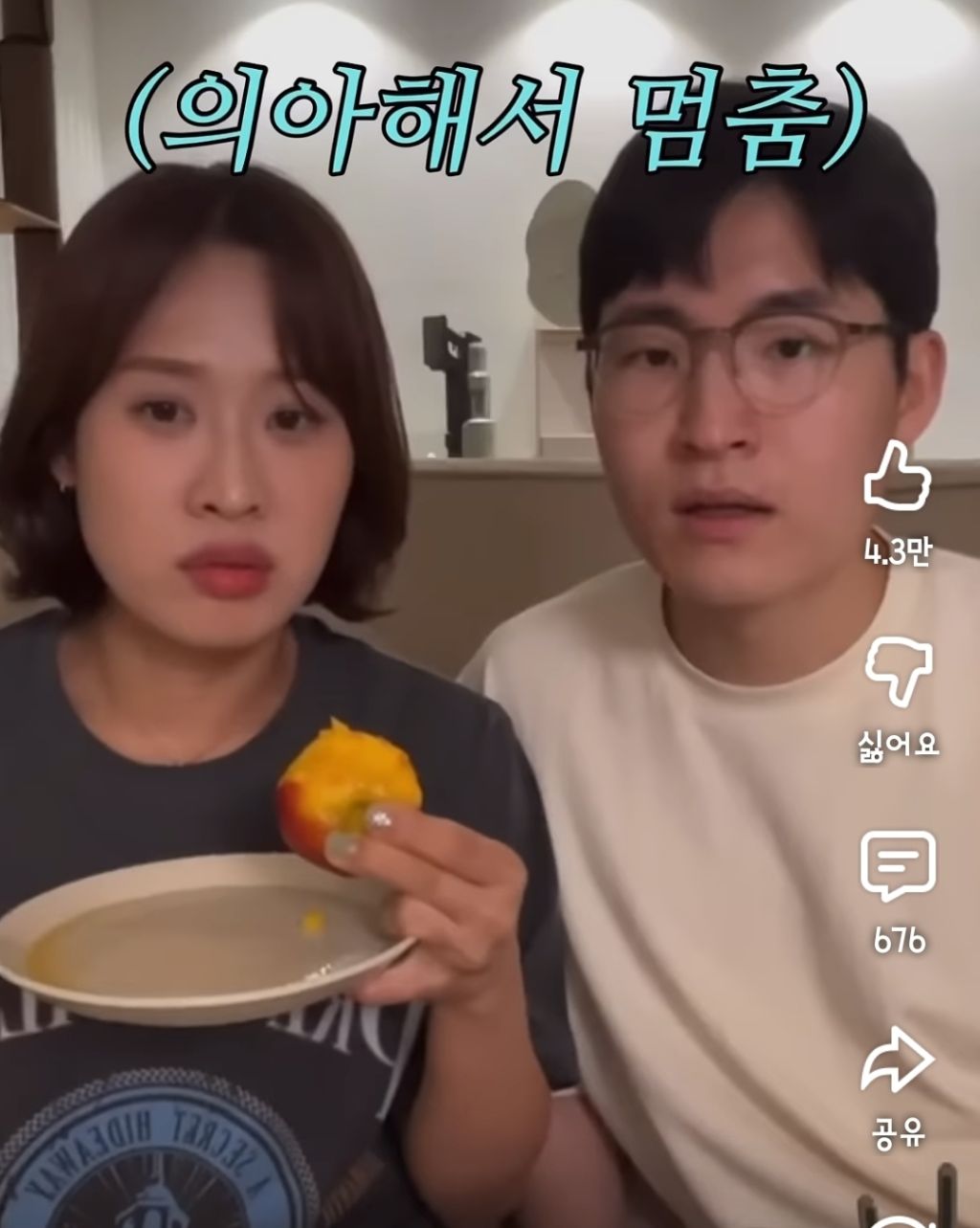 MBTI가-E인-사람들에게는-이해할-수-없는-밸런스게임-질문-5-이미지