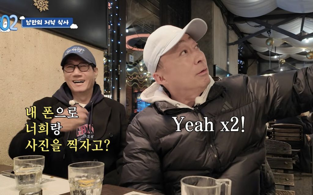 풍향고-:-어플-못쓰는데-리뷰광공-만난-썰-푼다ㅋㅋㅋㅋㅋ-6-이미지