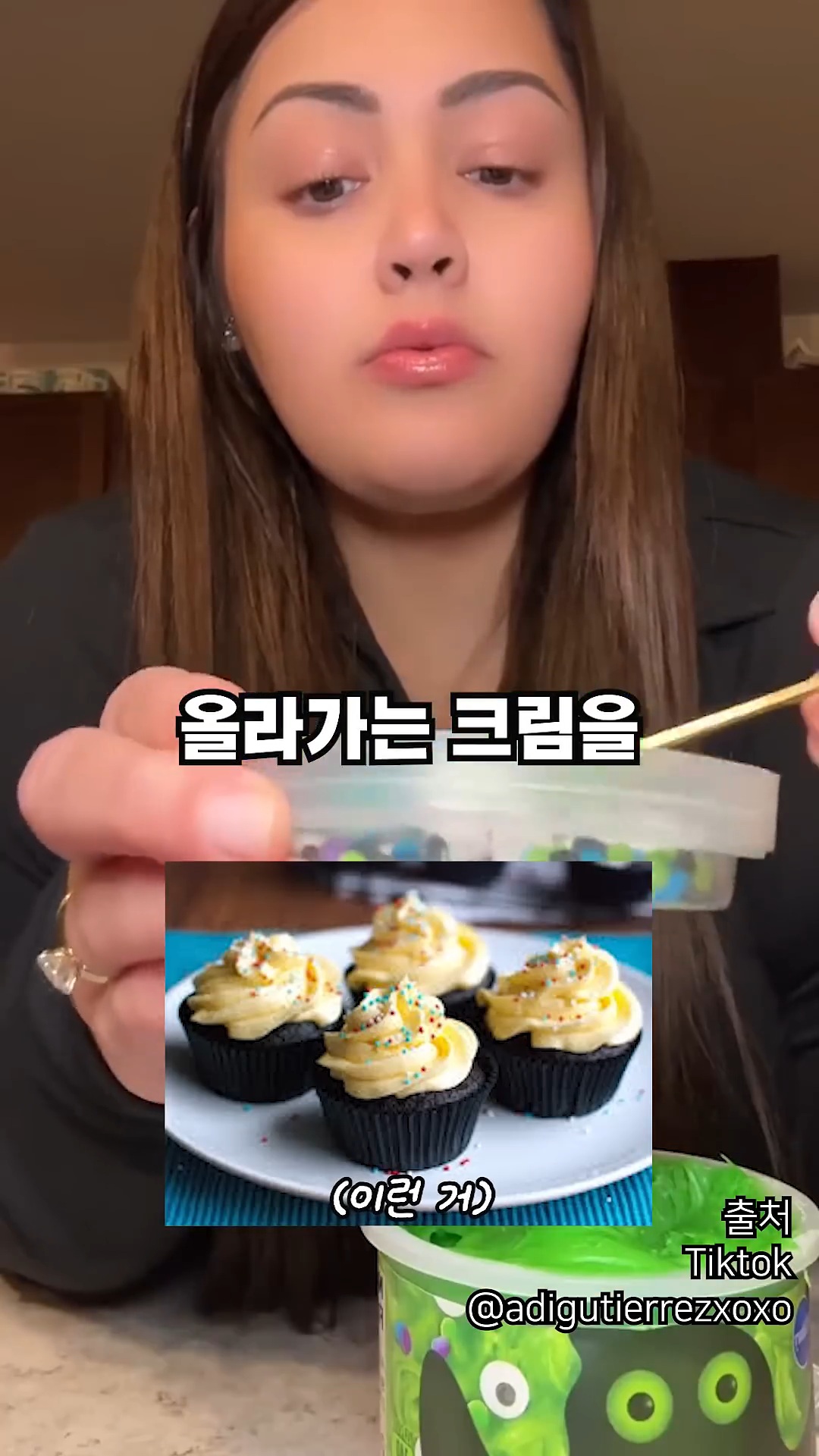 과체중-미국인의-하루-식사-17-이미지