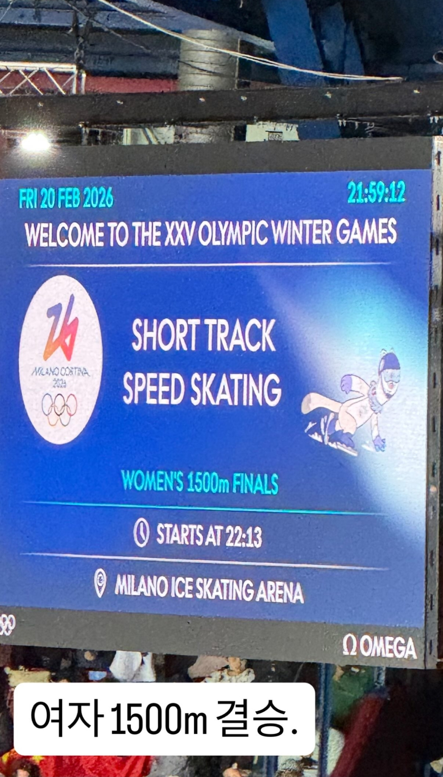 쇼트트랙-김길리-선수와-사진-찍은-샤이니-민호-3-이미지