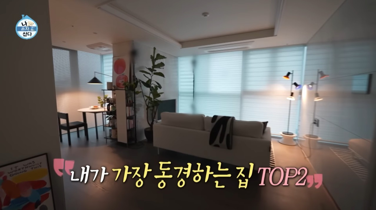 [나혼자산다]-"센스는-돈-주고-못사는-거예요,-전현무는-돈쓰고-센스-없게-지저분하게-꾸미잖아요.-천휴의-집은-가장-동경하는-TOP2“-5-이미지