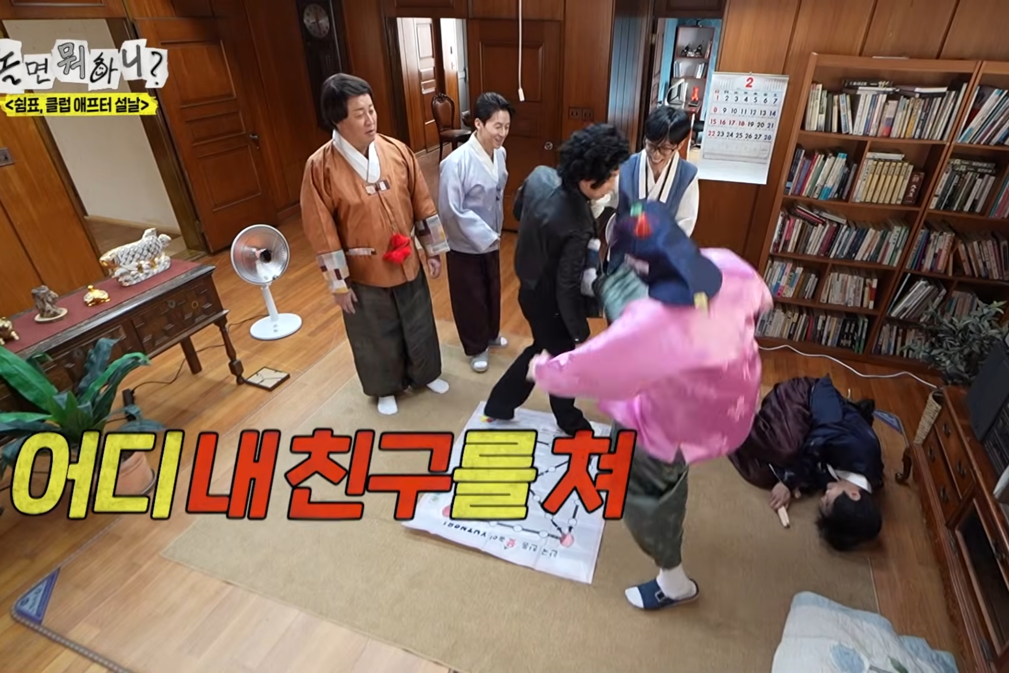 정준하-:-"얘-컨트롤-할-수-있는-사람은-나밖에-없어"-3-이미지