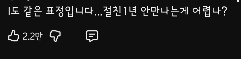 MBTI가-E인-사람들에게는-이해할-수-없는-밸런스게임-질문-12-이미지