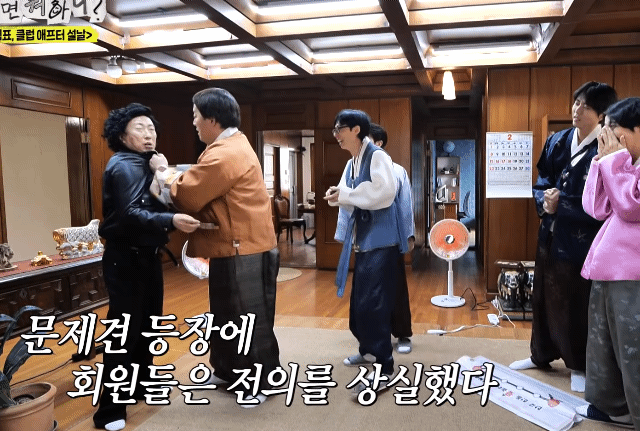 정준하-:-"얘-컨트롤-할-수-있는-사람은-나밖에-없어"-15-이미지