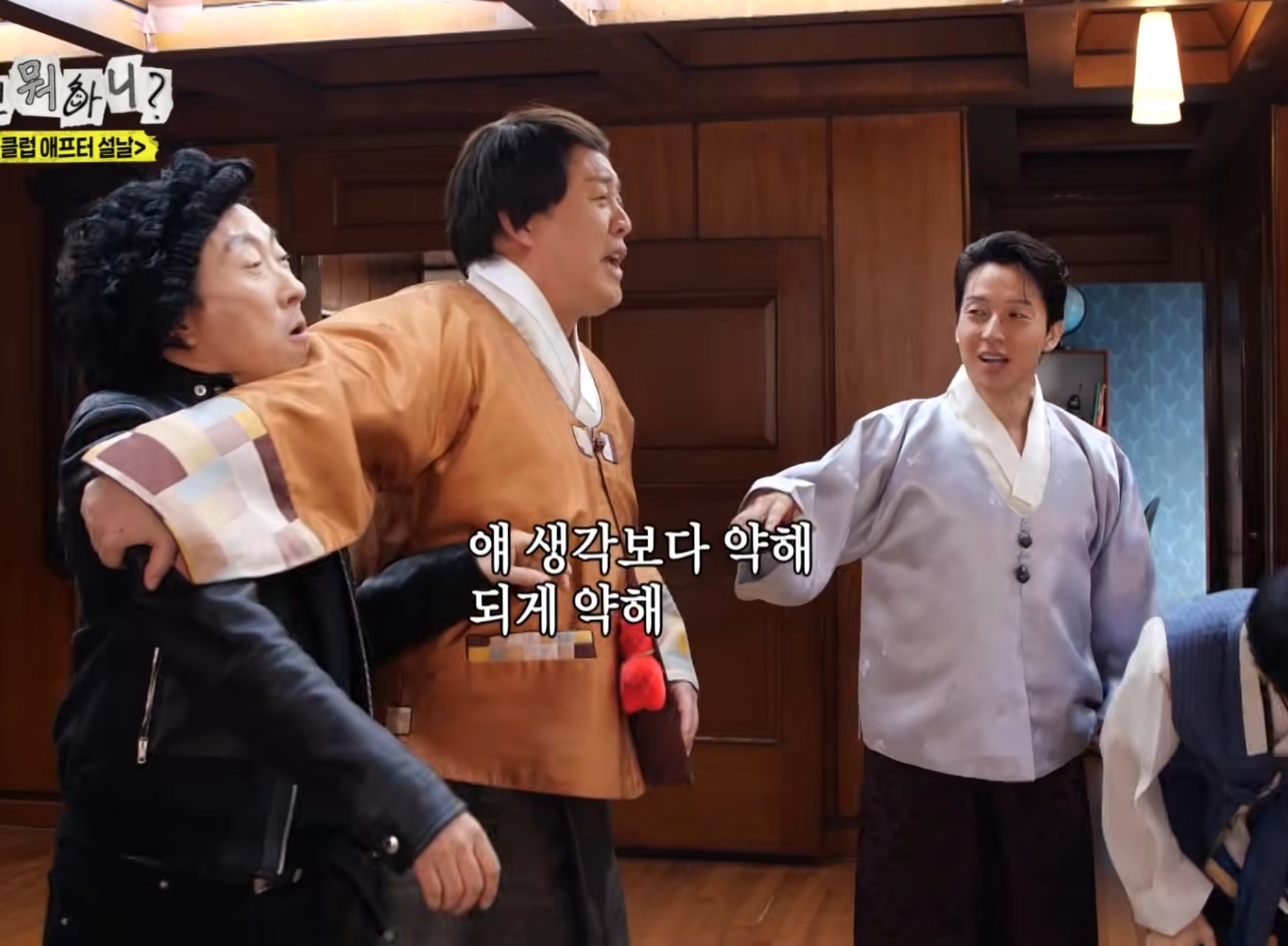 정준하-:-"얘-컨트롤-할-수-있는-사람은-나밖에-없어"-7-이미지