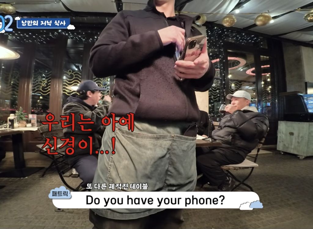 풍향고-:-어플-못쓰는데-리뷰광공-만난-썰-푼다ㅋㅋㅋㅋㅋ-9-이미지