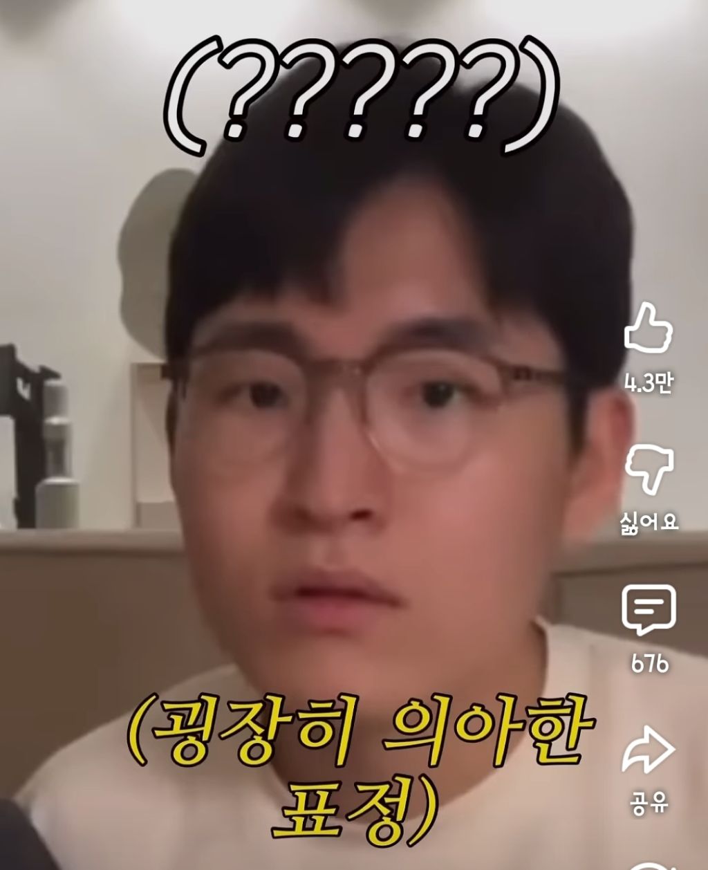 MBTI가-E인-사람들에게는-이해할-수-없는-밸런스게임-질문-1-이미지