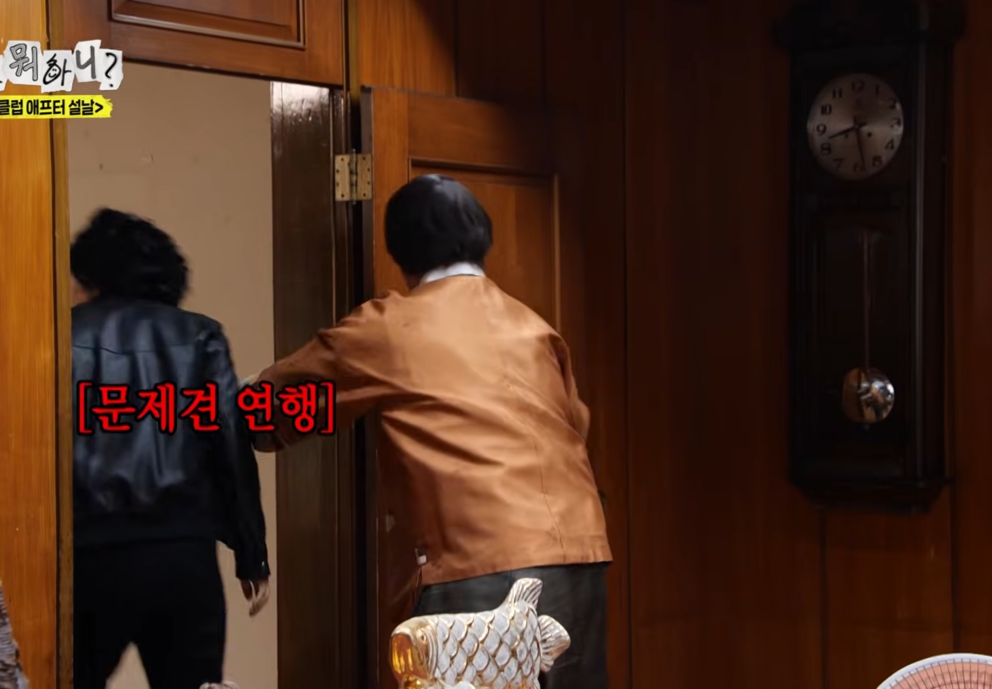 정준하-:-"얘-컨트롤-할-수-있는-사람은-나밖에-없어"-23-이미지