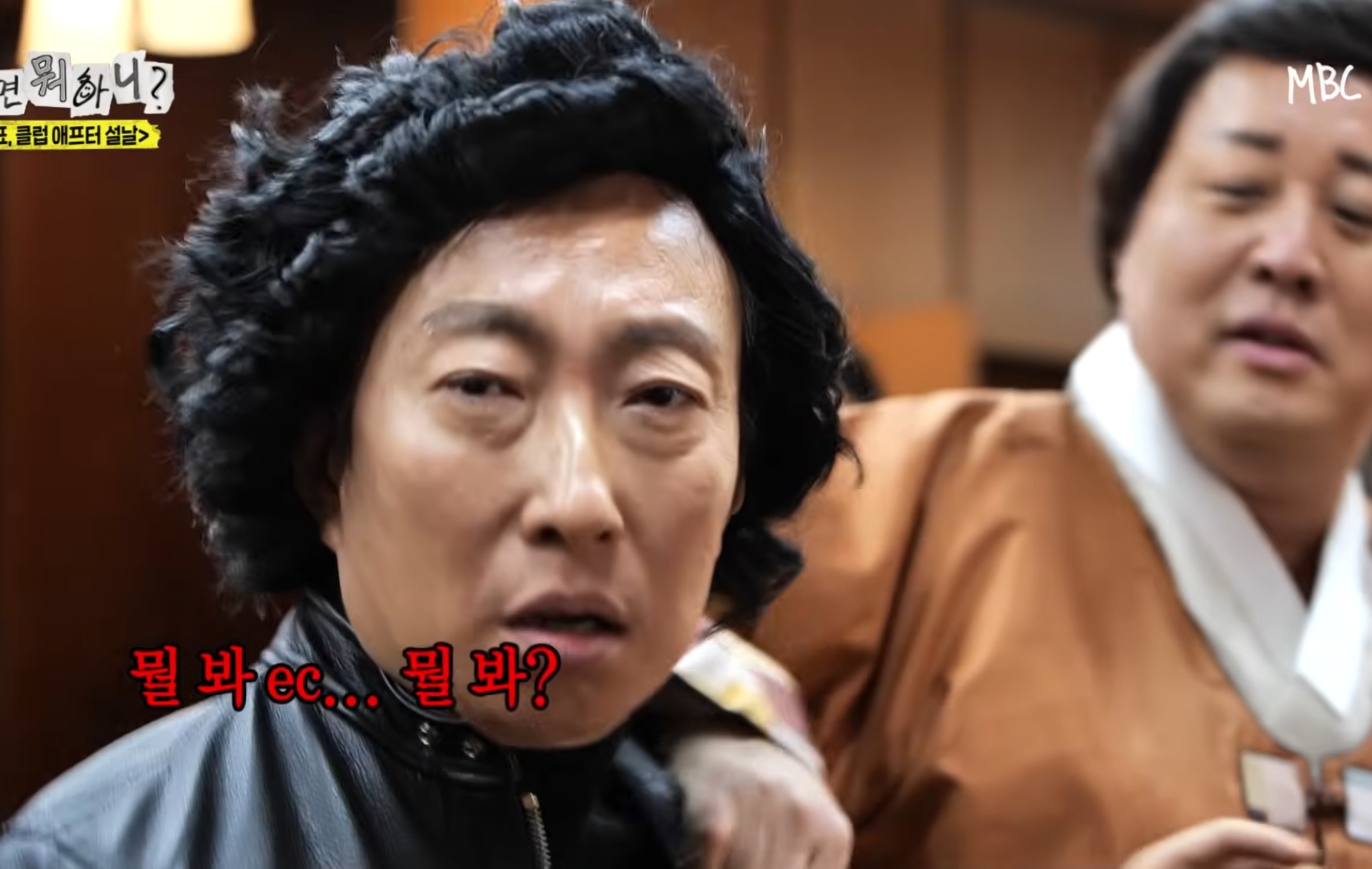 정준하-:-"얘-컨트롤-할-수-있는-사람은-나밖에-없어"-12-이미지