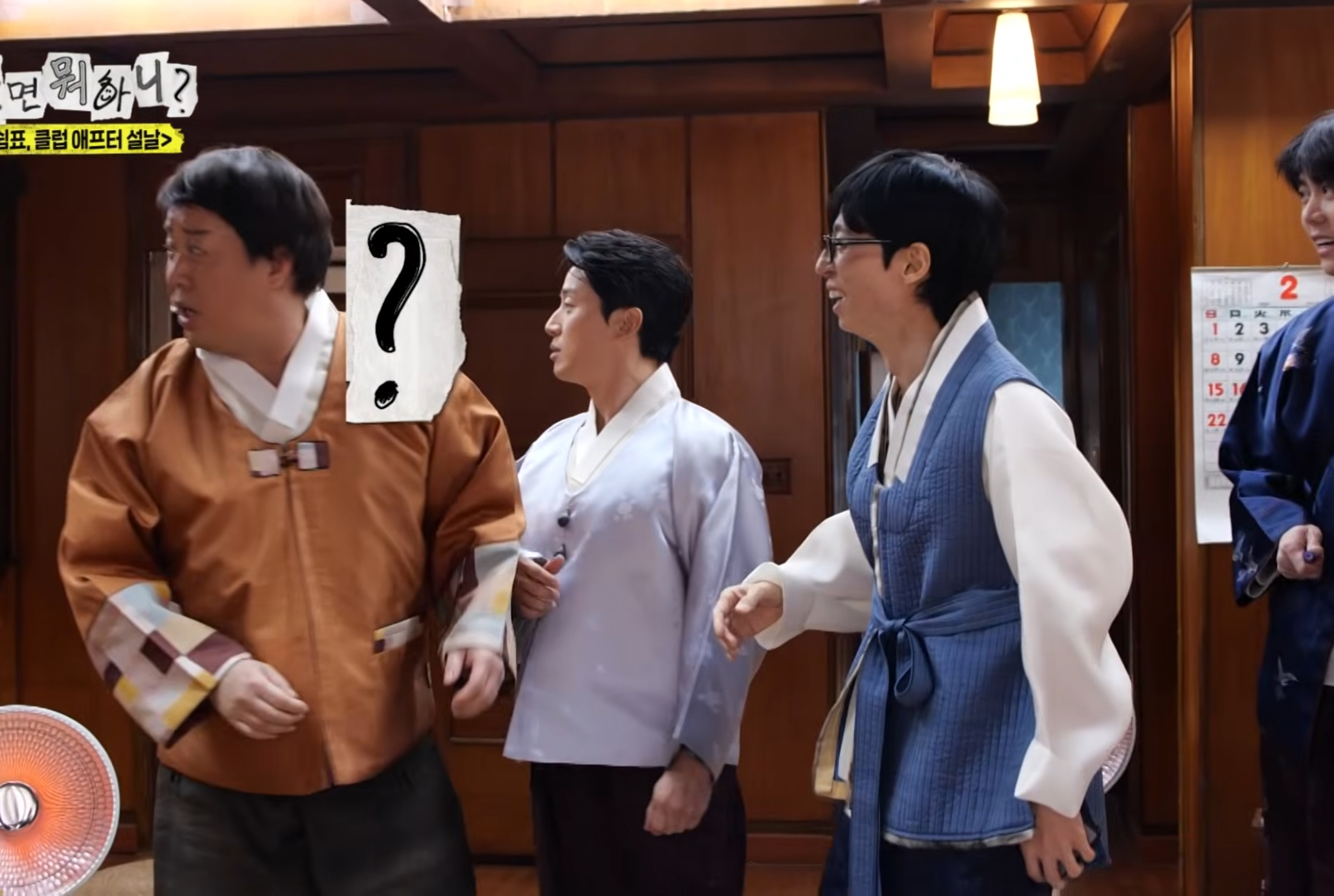 정준하-:-"얘-컨트롤-할-수-있는-사람은-나밖에-없어"-20-이미지