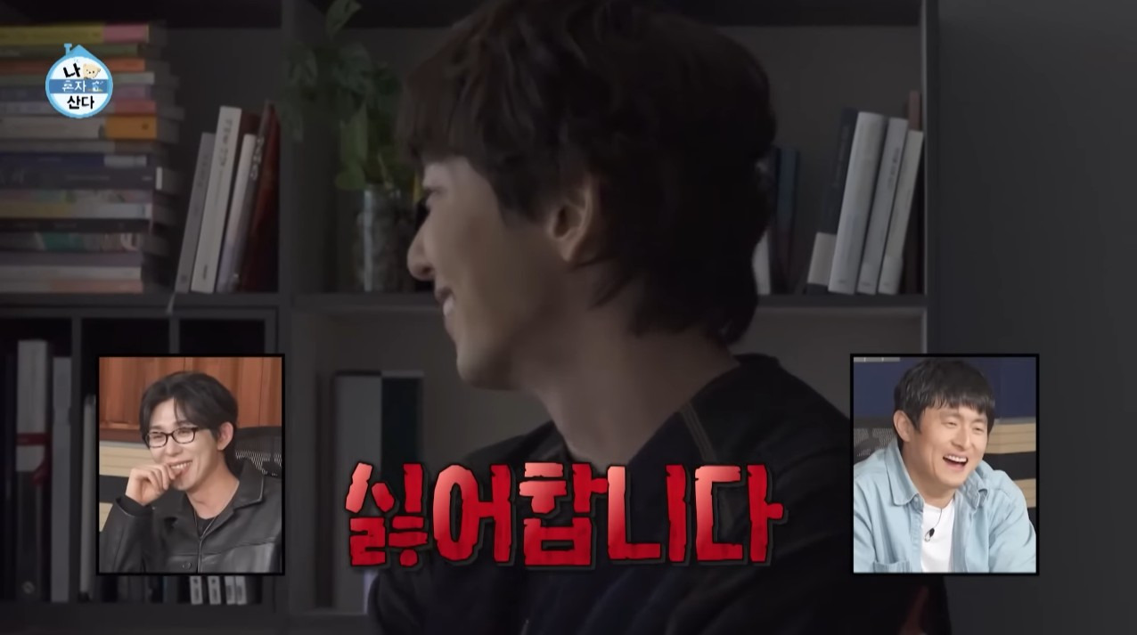 [나혼자산다]-"센스는-돈-주고-못사는-거예요,-전현무는-돈쓰고-센스-없게-지저분하게-꾸미잖아요.-천휴의-집은-가장-동경하는-TOP2“-18-이미지