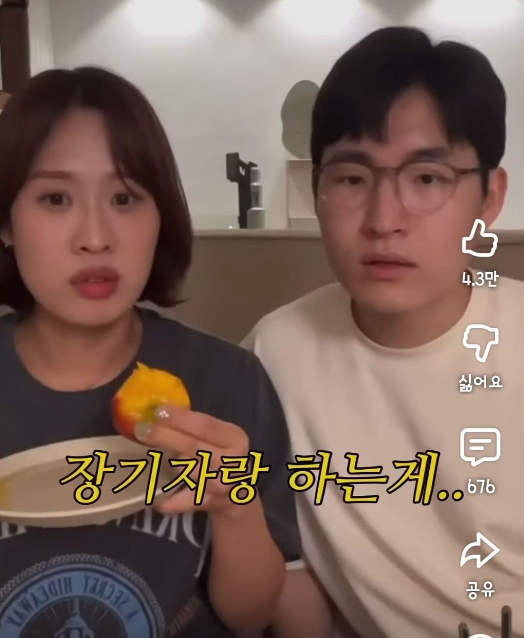 MBTI가-E인-사람들에게는-이해할-수-없는-밸런스게임-질문-3-이미지