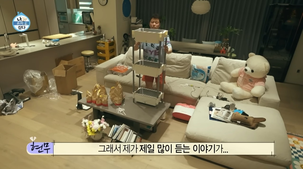 [나혼자산다]-"센스는-돈-주고-못사는-거예요,-전현무는-돈쓰고-센스-없게-지저분하게-꾸미잖아요.-천휴의-집은-가장-동경하는-TOP2“-11-이미지