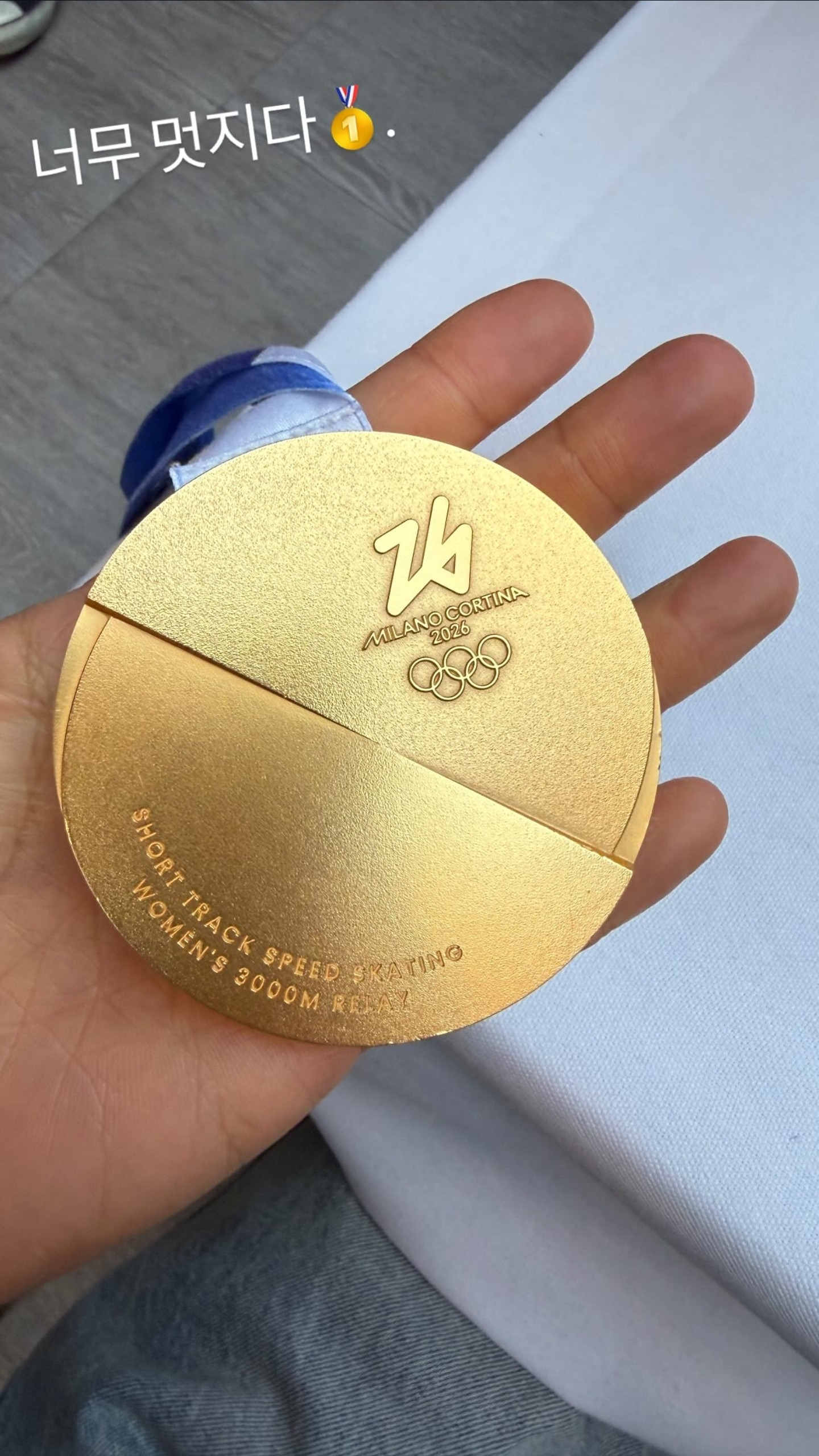 쇼트트랙-김길리-선수와-사진-찍은-샤이니-민호-2-이미지