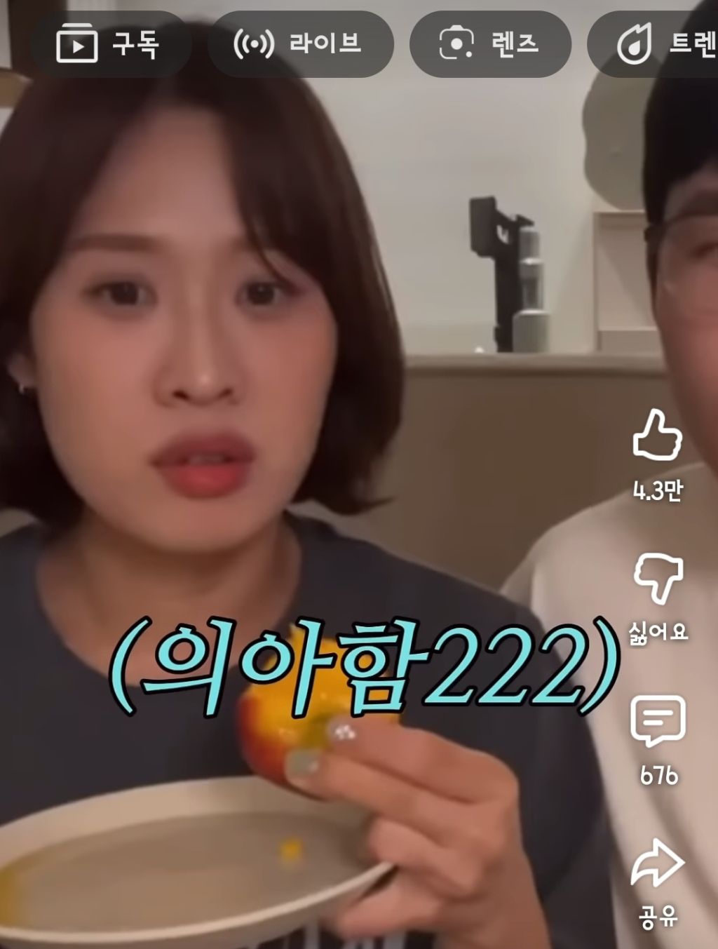 MBTI가-E인-사람들에게는-이해할-수-없는-밸런스게임-질문-2-이미지