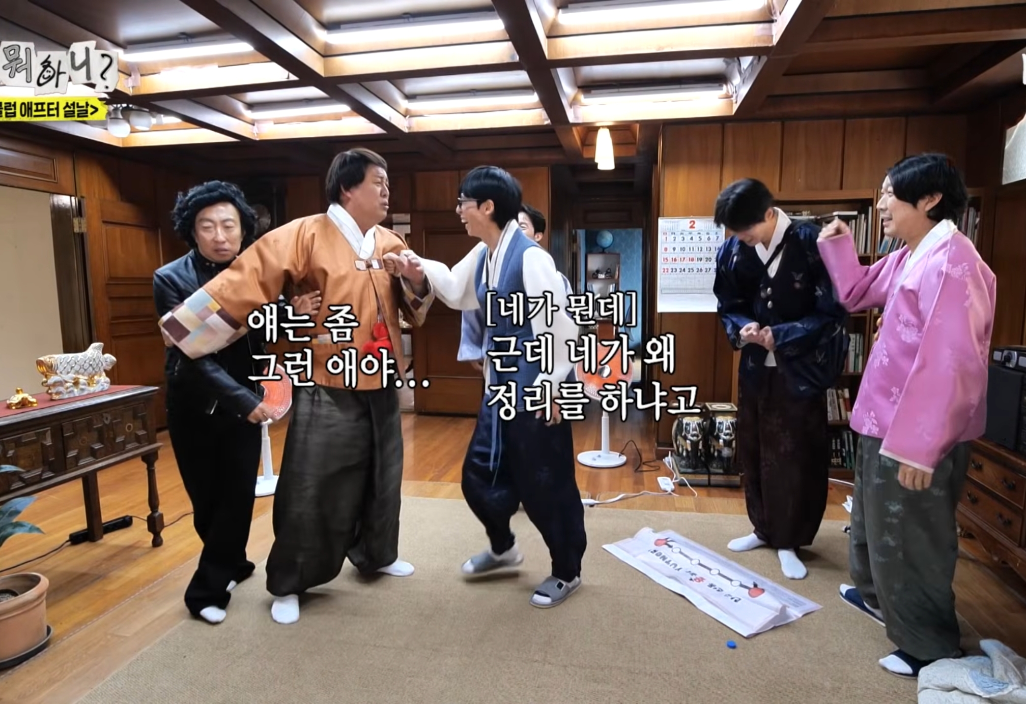 정준하-:-"얘-컨트롤-할-수-있는-사람은-나밖에-없어"-5-이미지