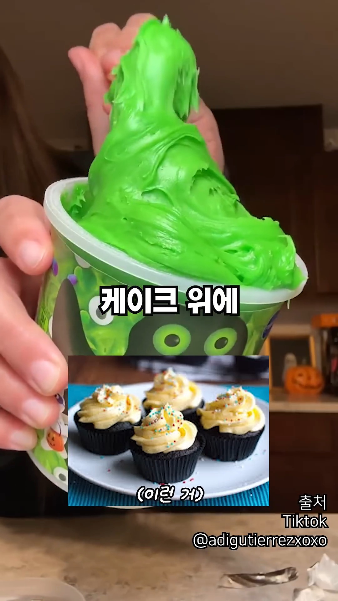 과체중-미국인의-하루-식사-16-이미지