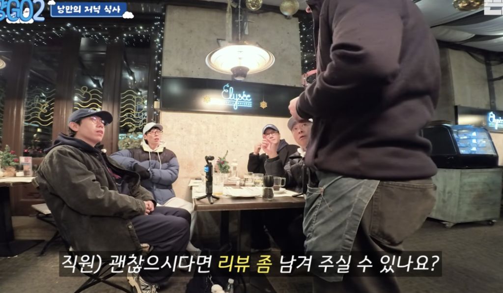 풍향고-:-어플-못쓰는데-리뷰광공-만난-썰-푼다ㅋㅋㅋㅋㅋ-0-이미지