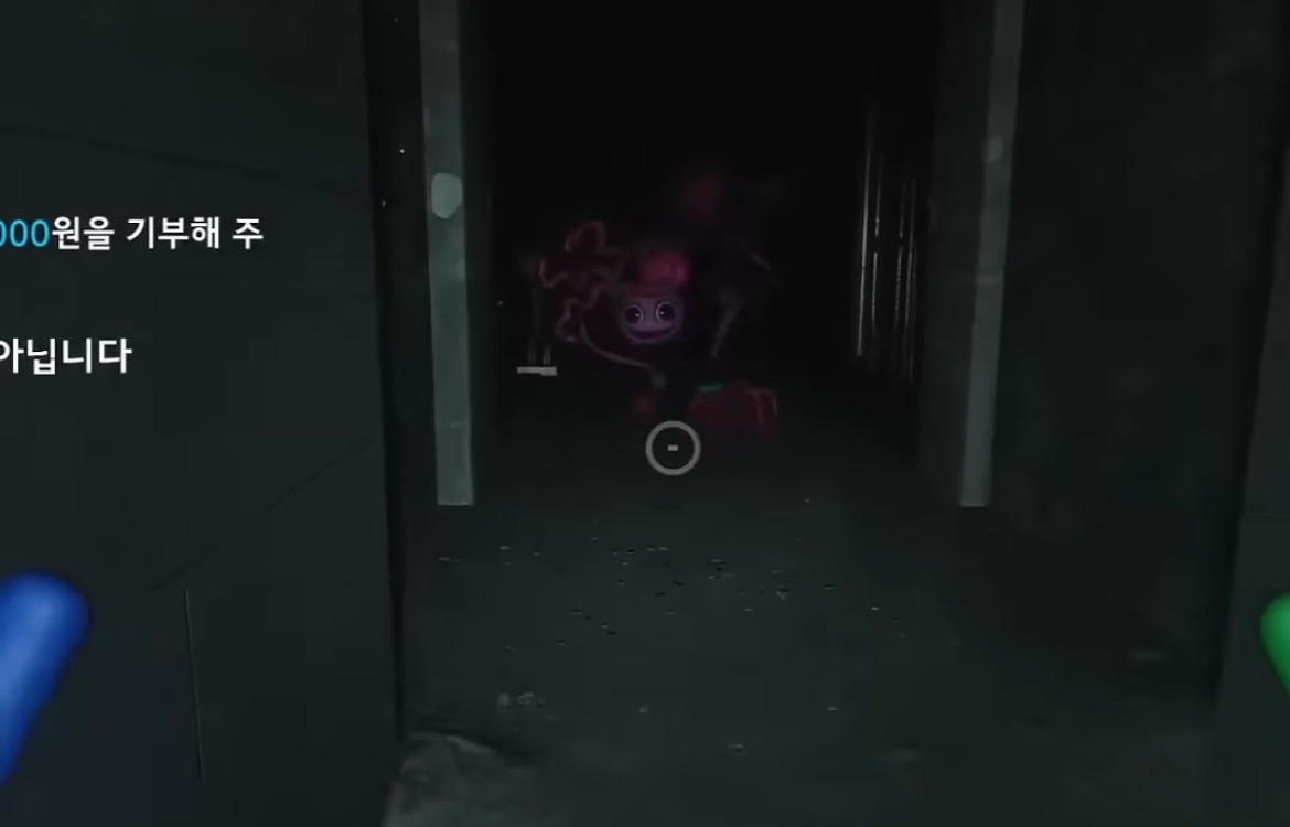 공포가-불러온-피지컬-(파피플레이타임2)-0-이미지