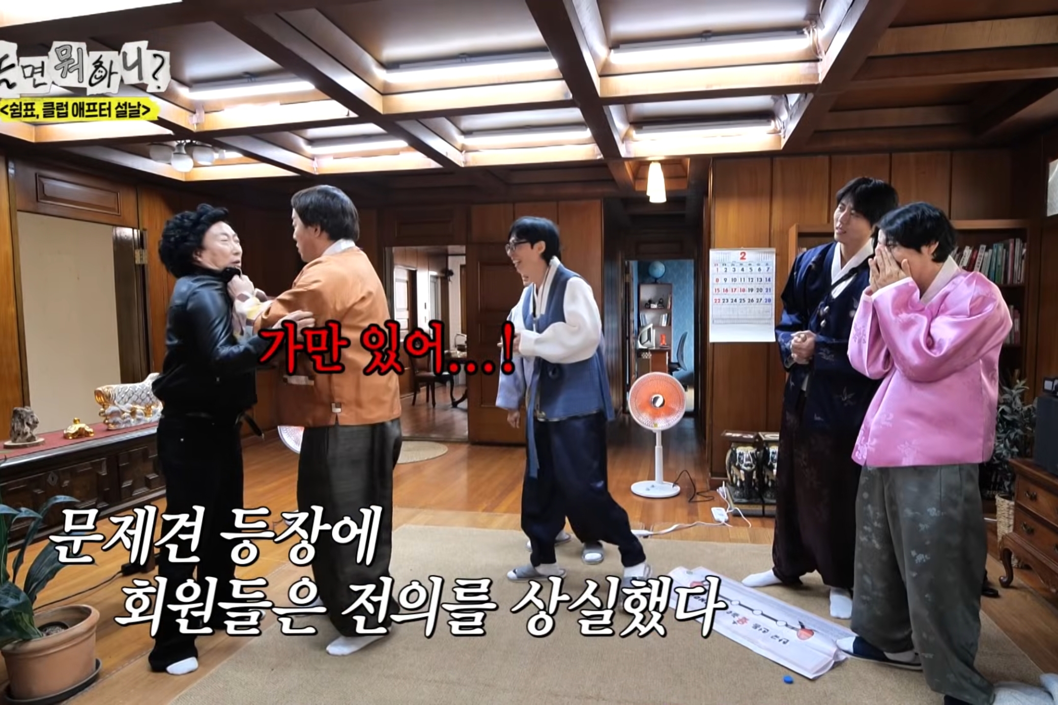 정준하-:-"얘-컨트롤-할-수-있는-사람은-나밖에-없어"-14-이미지