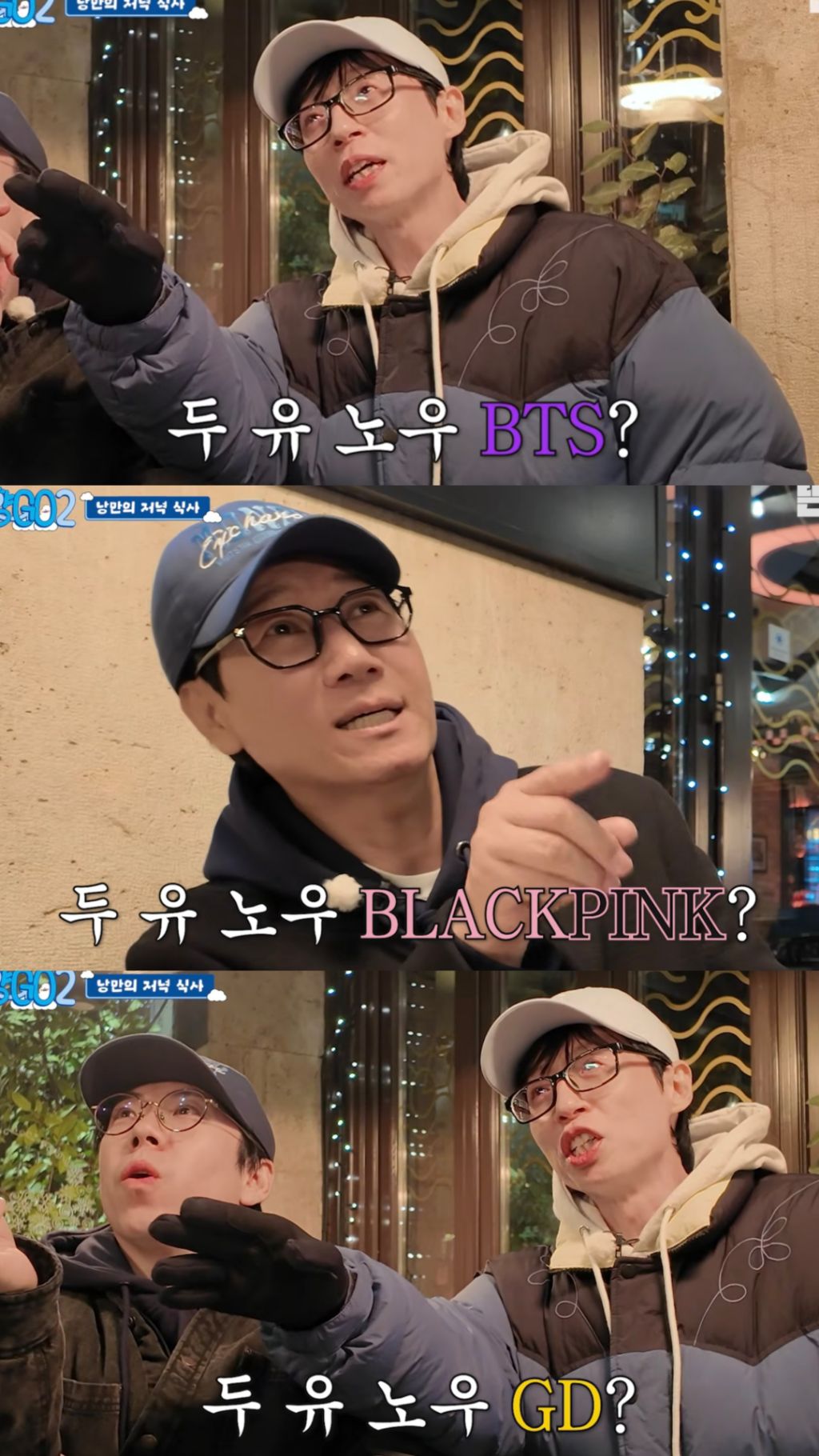 풍향고-:-어플-못쓰는데-리뷰광공-만난-썰-푼다ㅋㅋㅋㅋㅋ-10-이미지