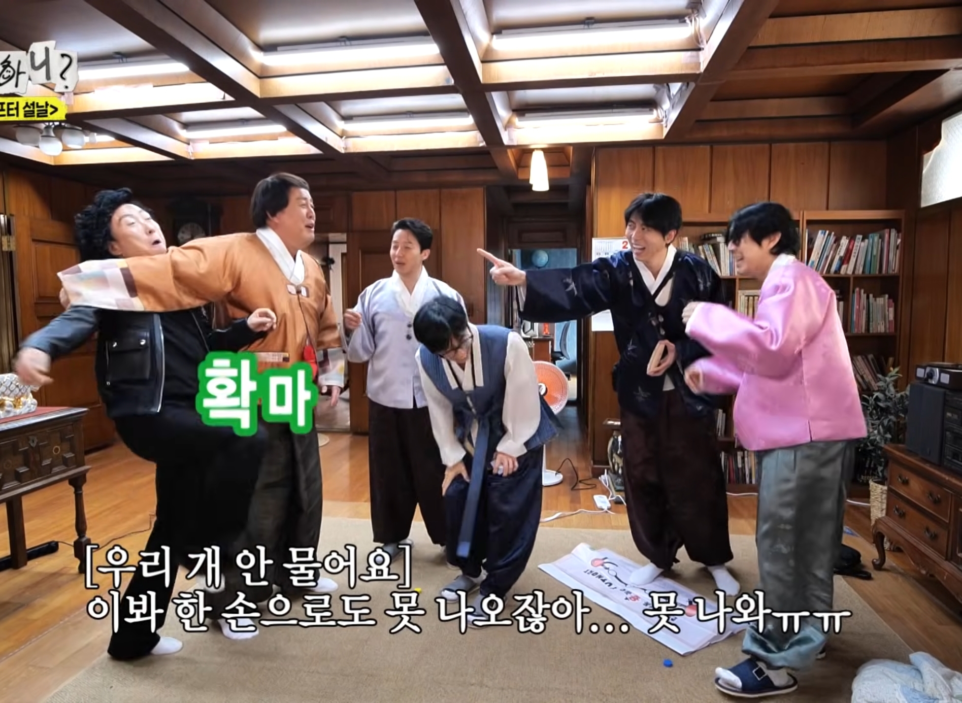 정준하-:-"얘-컨트롤-할-수-있는-사람은-나밖에-없어"-8-이미지