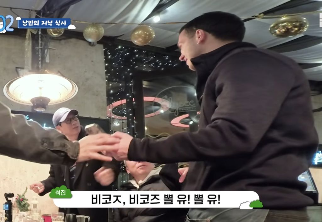 풍향고-:-어플-못쓰는데-리뷰광공-만난-썰-푼다ㅋㅋㅋㅋㅋ-14-이미지