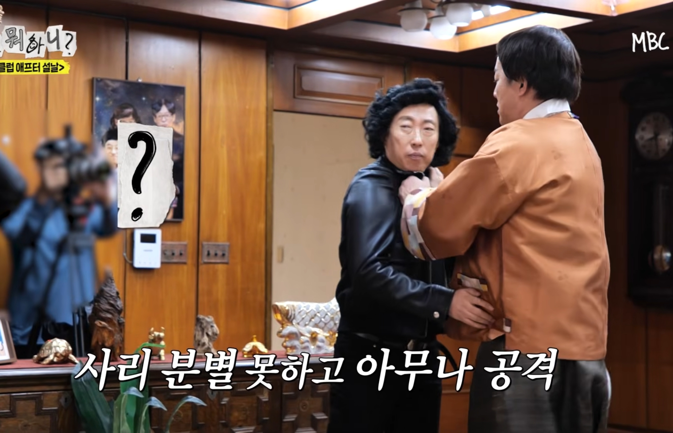 정준하-:-"얘-컨트롤-할-수-있는-사람은-나밖에-없어"-13-이미지