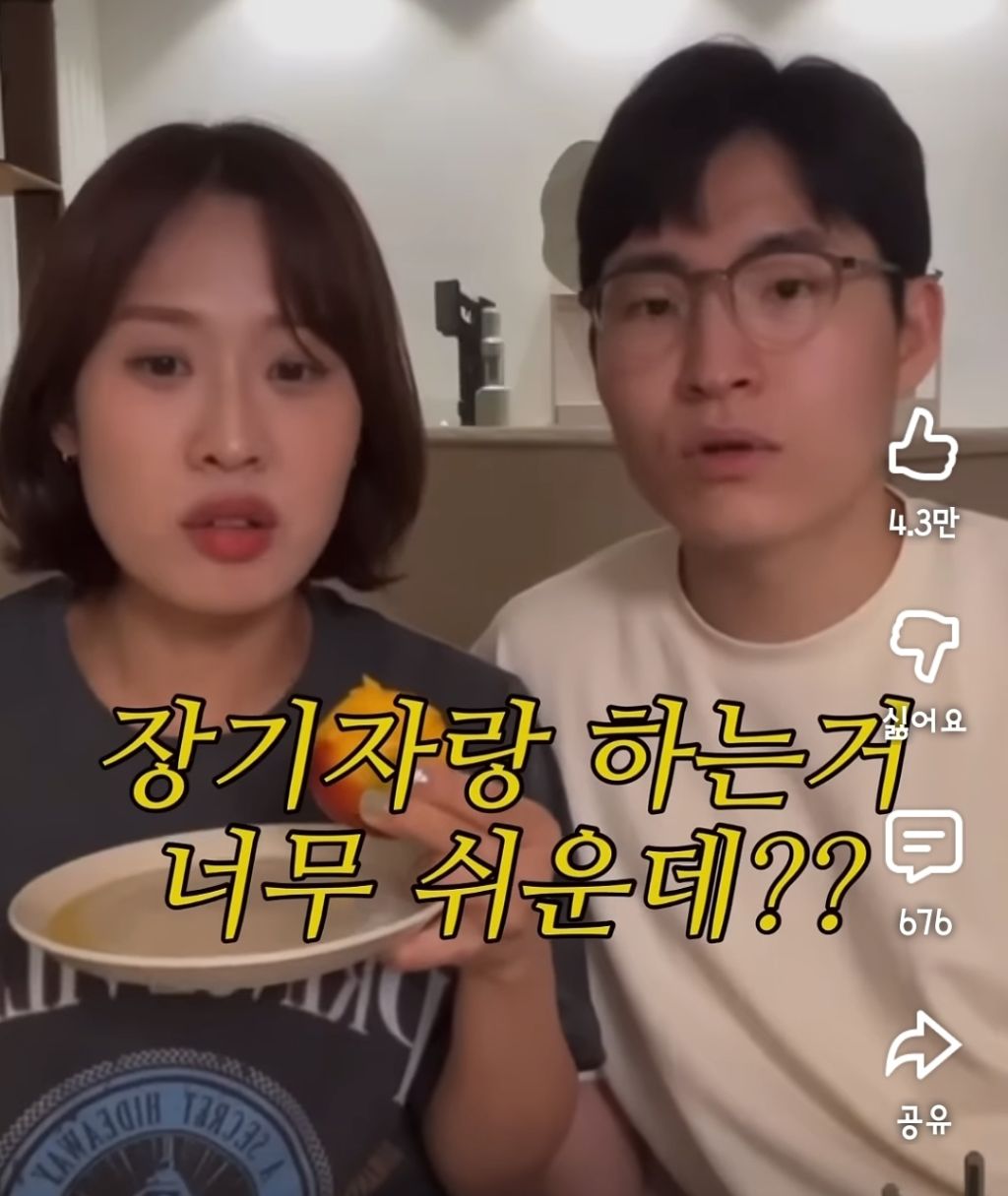 MBTI가-E인-사람들에게는-이해할-수-없는-밸런스게임-질문-6-이미지