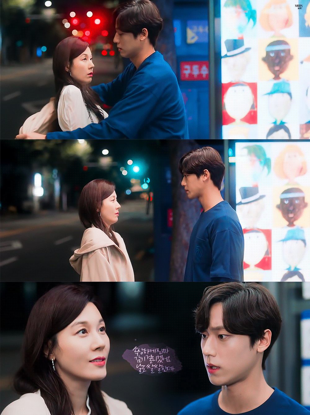 그냥-주인공이라서-출연했을-뿐인데-3년째-존나-욕먹는-남배우.jpg-24-이미지