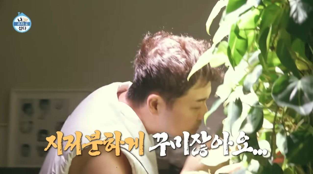 [나혼자산다]-"센스는-돈-주고-못사는-거예요,-전현무는-돈쓰고-센스-없게-지저분하게-꾸미잖아요.-천휴의-집은-가장-동경하는-TOP2“-10-이미지