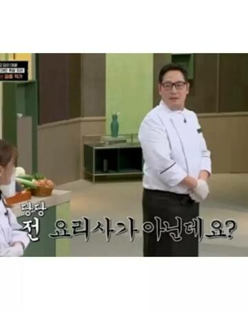 최민정-선수가-냉장고를-부탁해에서-가장-기대되는-셰프-1-이미지