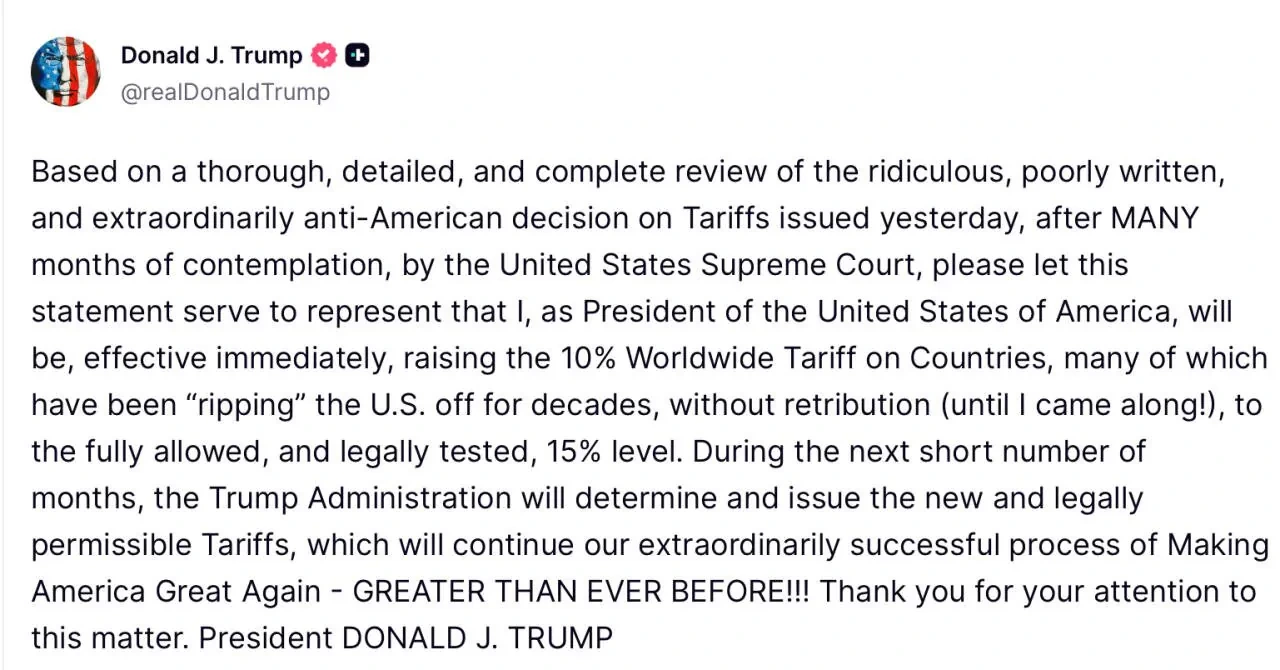 트럼프-,-글로벌-관세-10%-＞-15%로-다시-인상-0-이미지