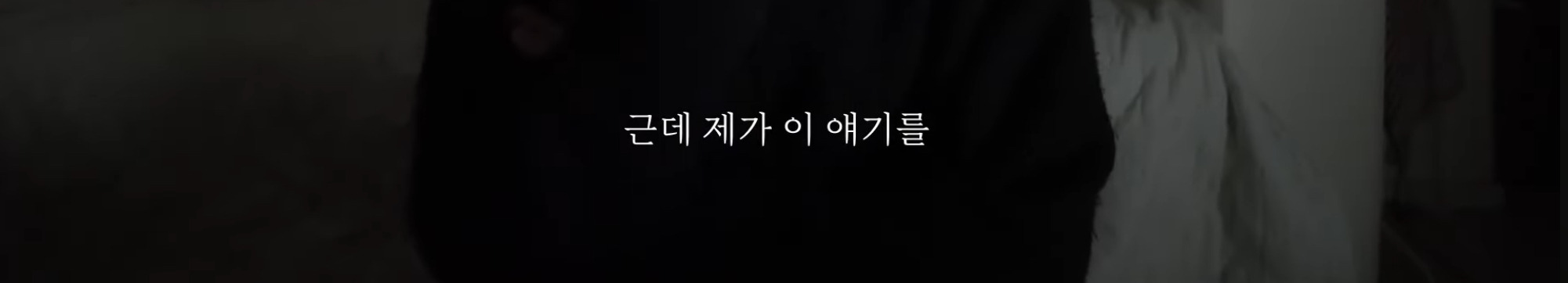 제주도-여행가서-살인-당할-뻔한-썰,-100퍼-실화-3-이미지