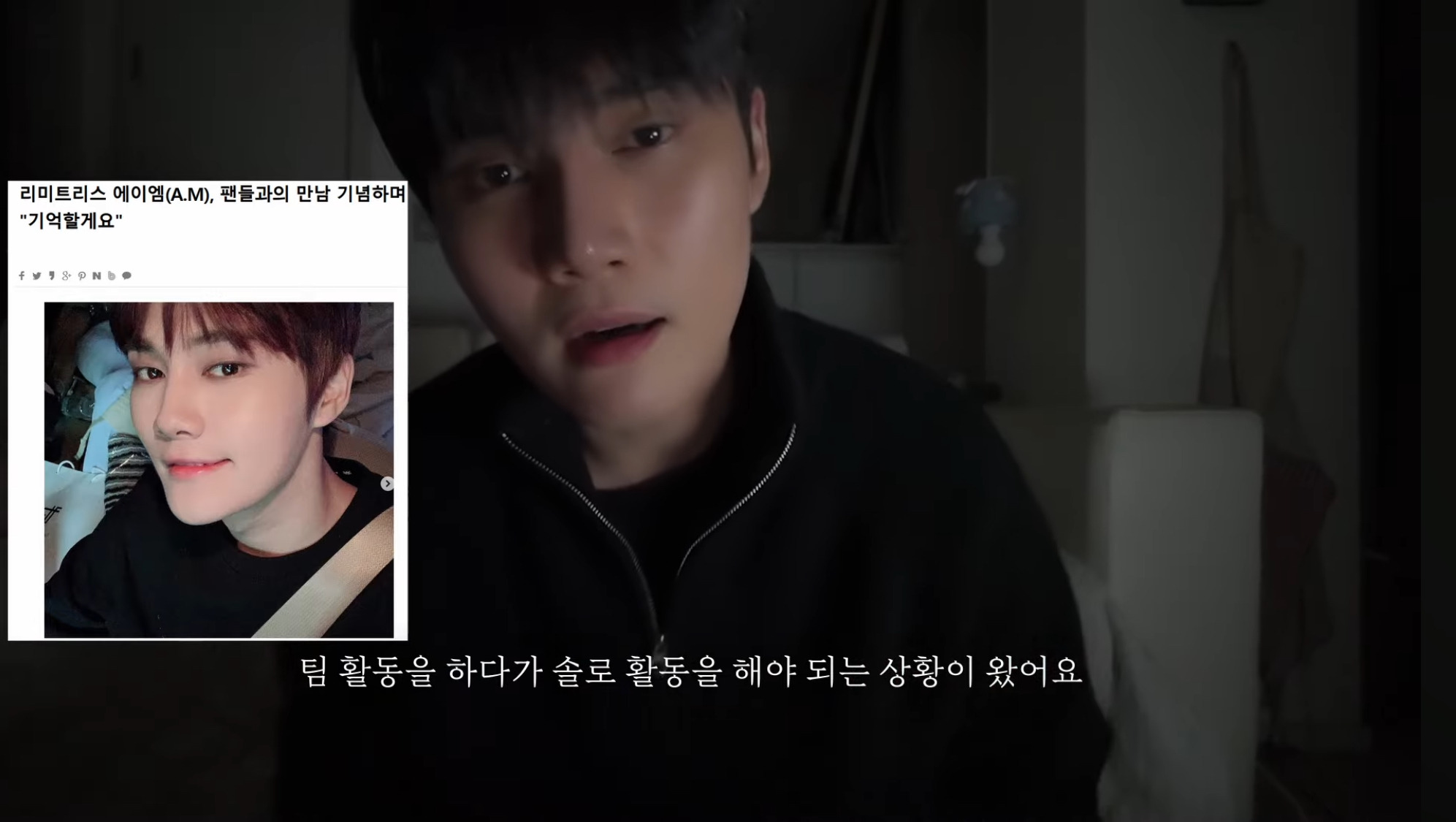 제주도-여행가서-살인-당할-뻔한-썰,-100퍼-실화-10-이미지