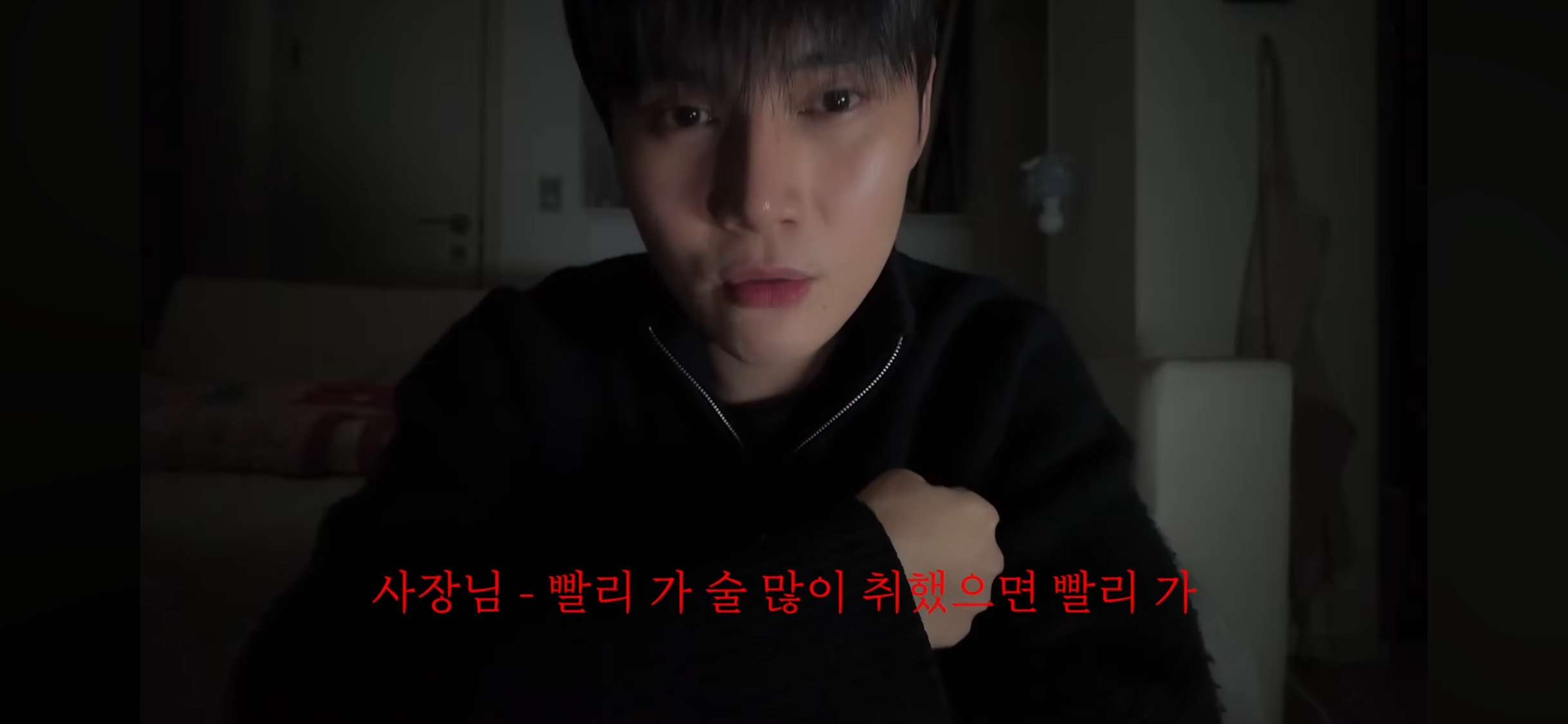 제주도-여행가서-살인-당할-뻔한-썰,-100퍼-실화-77-이미지