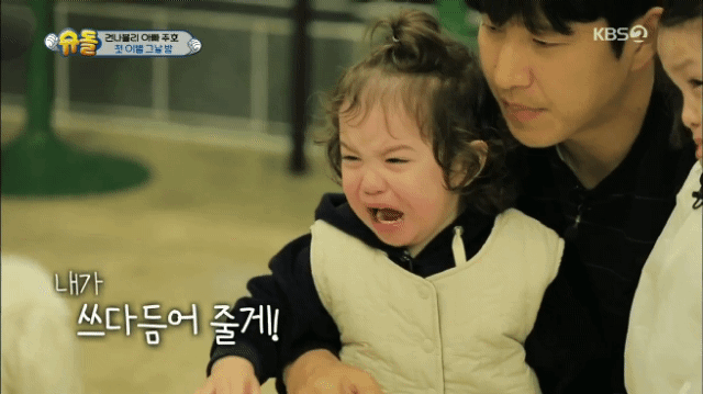 뚱뚱한-사람들을-키-큰-사람들-대하듯이-대할-때-0-이미지