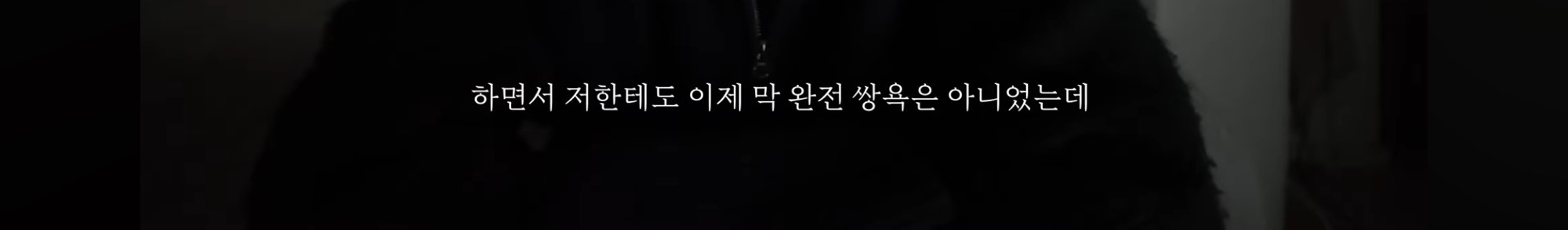 제주도-여행가서-살인-당할-뻔한-썰,-100퍼-실화-65-이미지