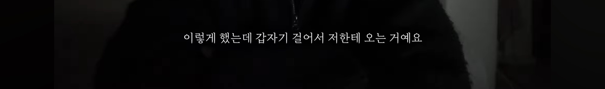 제주도-여행가서-살인-당할-뻔한-썰,-100퍼-실화-62-이미지