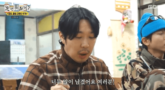 박명수-:-이렇게-또-놔둬야-스태프들도-먹죠.gif-0-이미지