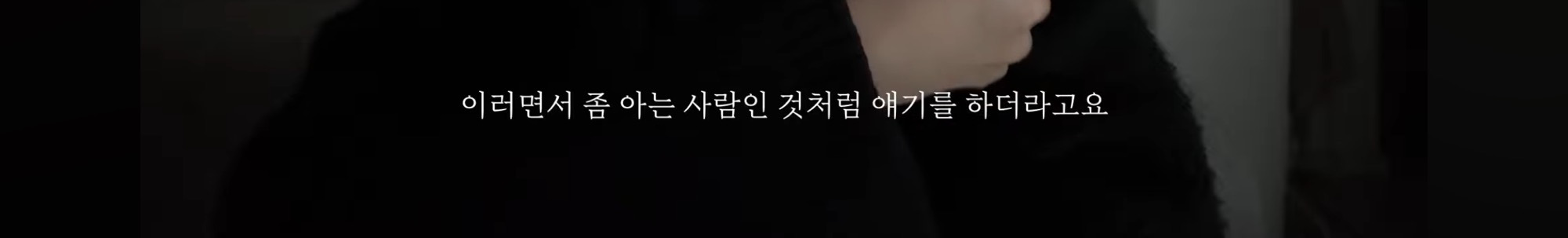 제주도-여행가서-살인-당할-뻔한-썰,-100퍼-실화-75-이미지