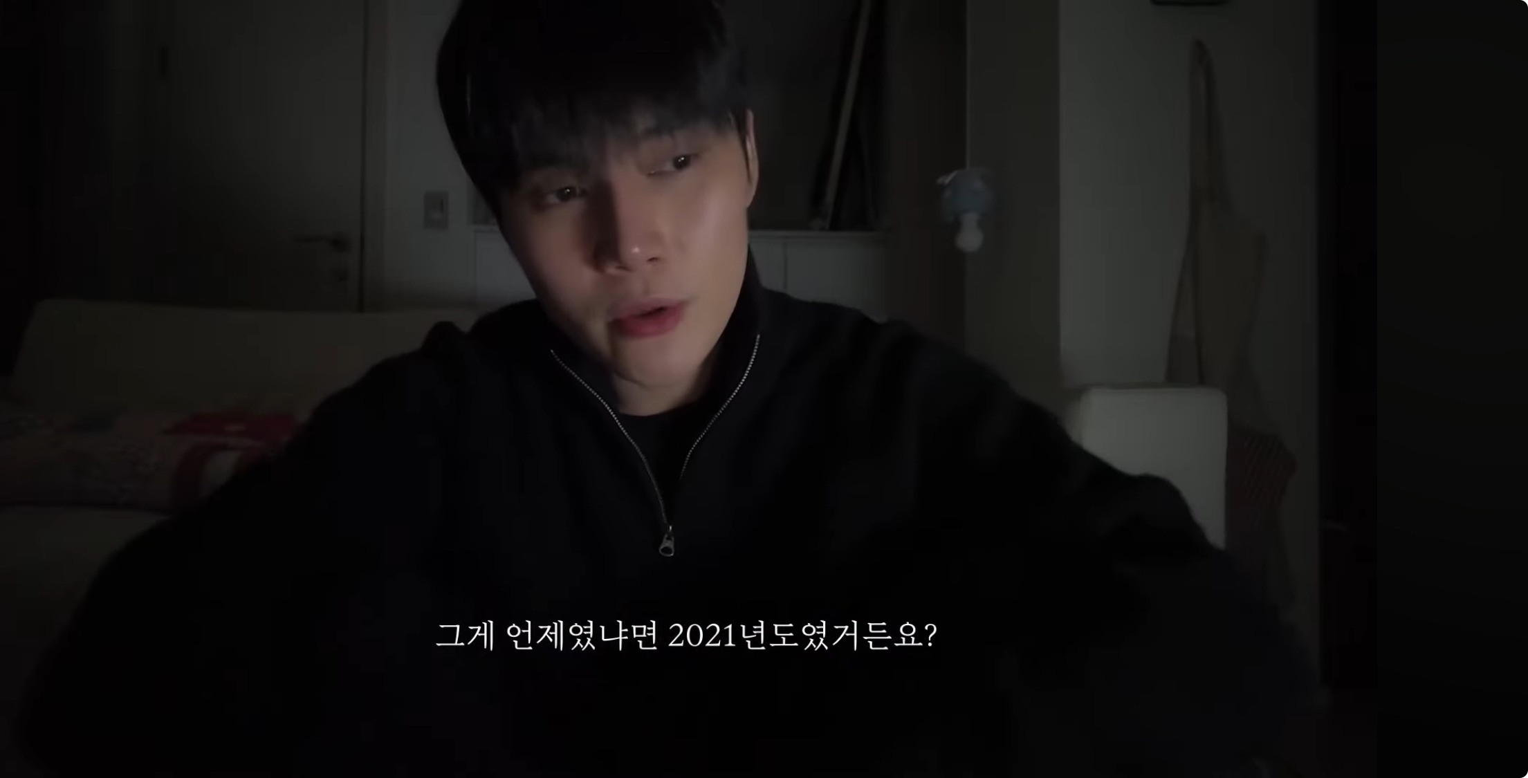 제주도-여행가서-살인-당할-뻔한-썰,-100퍼-실화-9-이미지