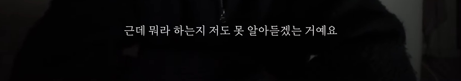 제주도-여행가서-살인-당할-뻔한-썰,-100퍼-실화-35-이미지
