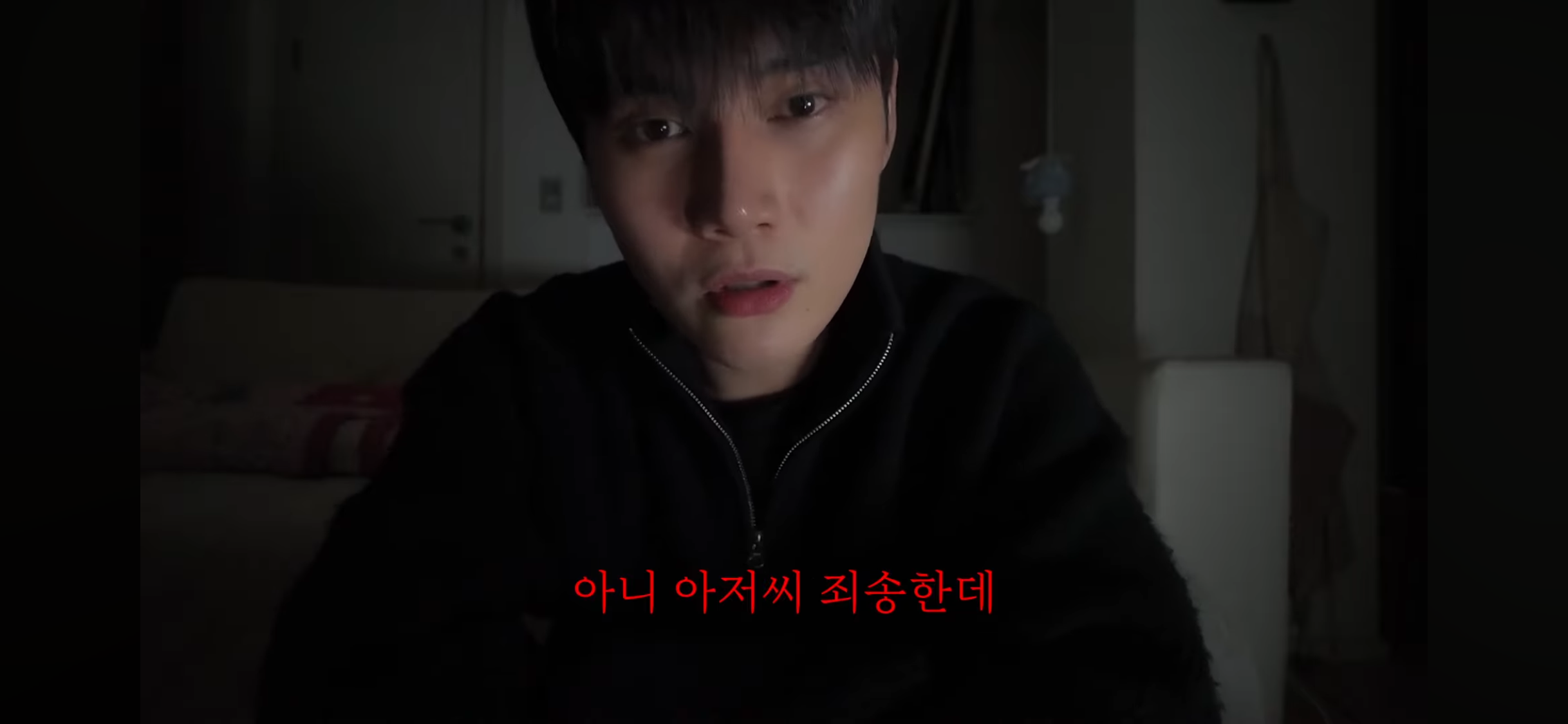 제주도-여행가서-살인-당할-뻔한-썰,-100퍼-실화-58-이미지