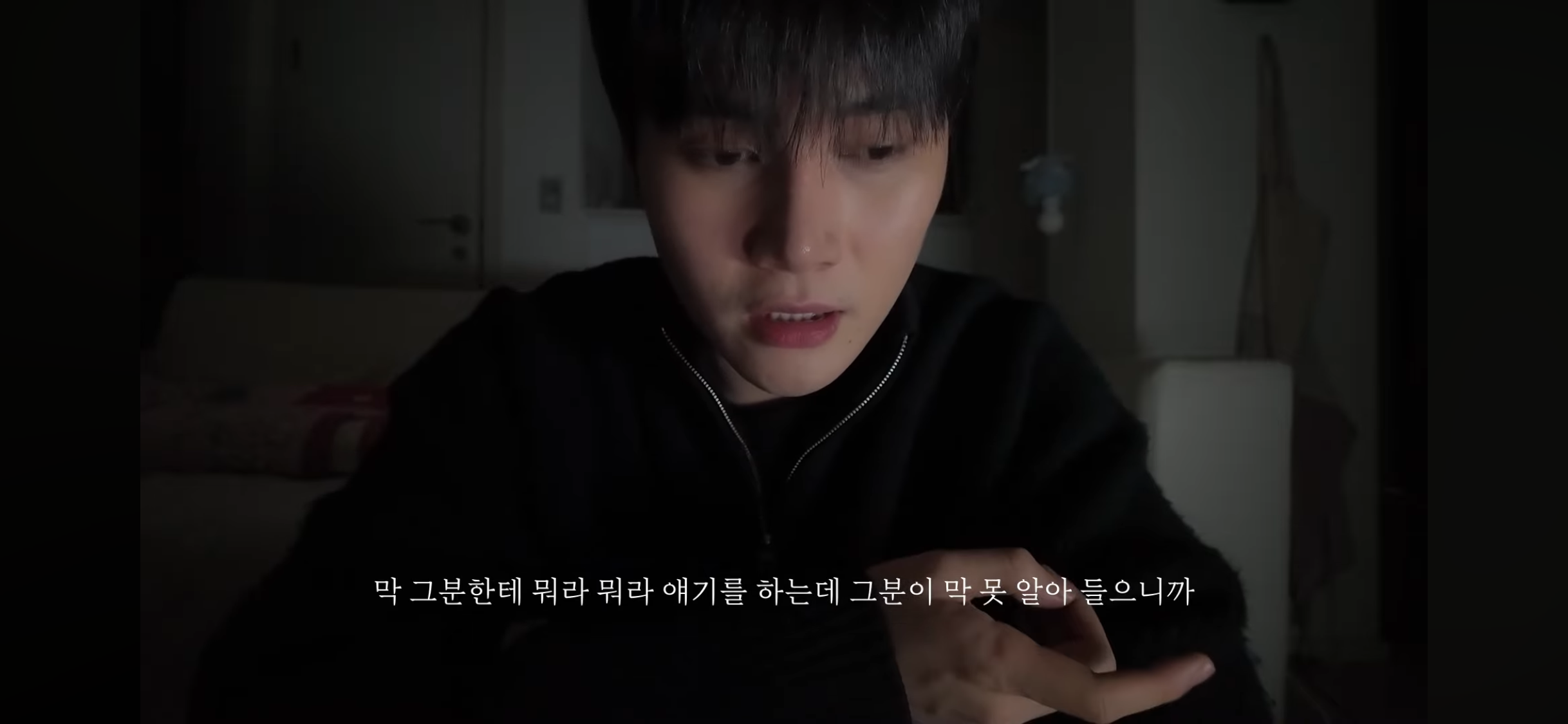 제주도-여행가서-살인-당할-뻔한-썰,-100퍼-실화-37-이미지